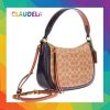 COACH Sutton Crossbody in Signature Tan Ink Light Peach / Blue