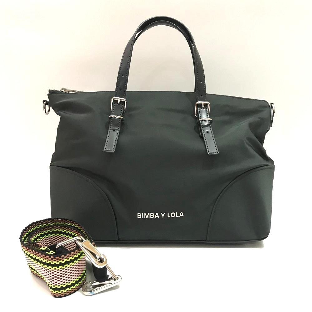 bimba_y_lola_nylon_shopper_large_grey_with_woven_strap_.jpeg