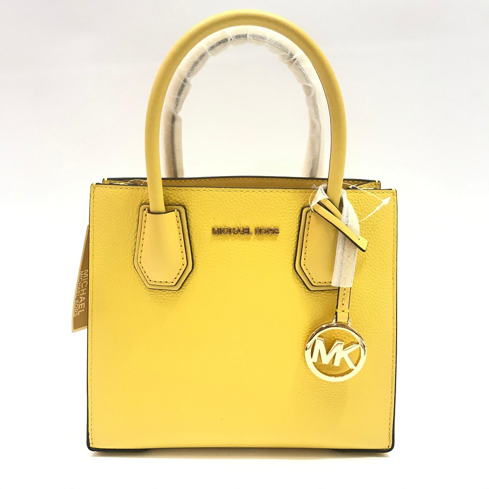 michael_kors_mercer_gallery_small_square_satchel_in_yellow_dafodil.jpeg