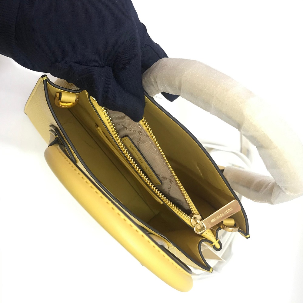 michael_kors_mercer_gallery_small_square_satchel_in_yellow_dafodil_4.jpeg