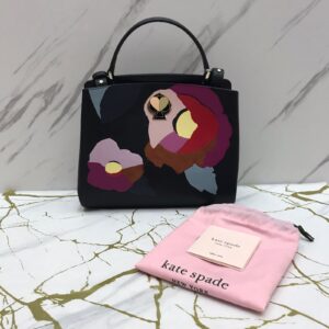 Kate Spade Romy Satchel Small in Intarsia Floral
